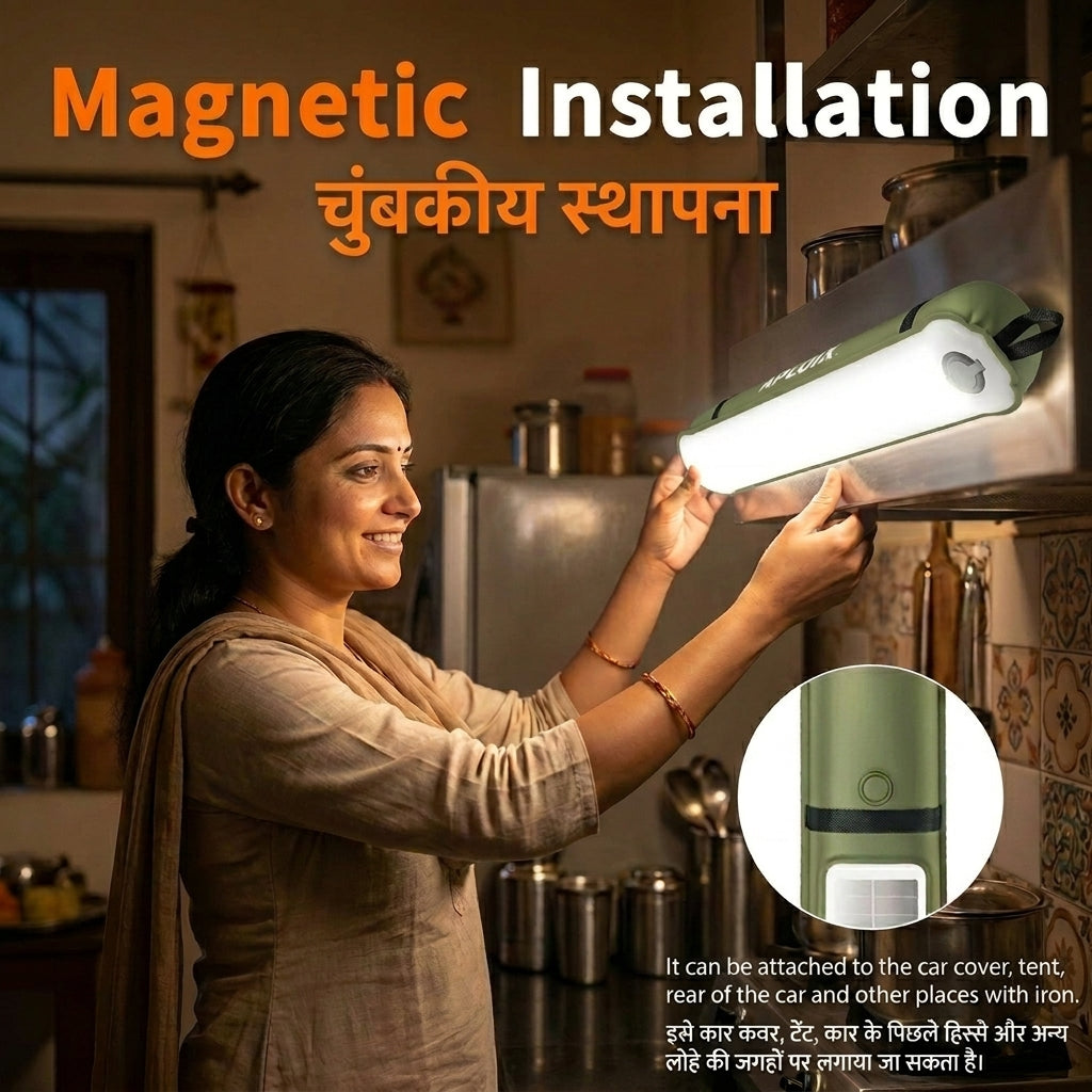 Aploix 2 in 1 Inflatable Solar Light | 4000 MAH Power Bank |