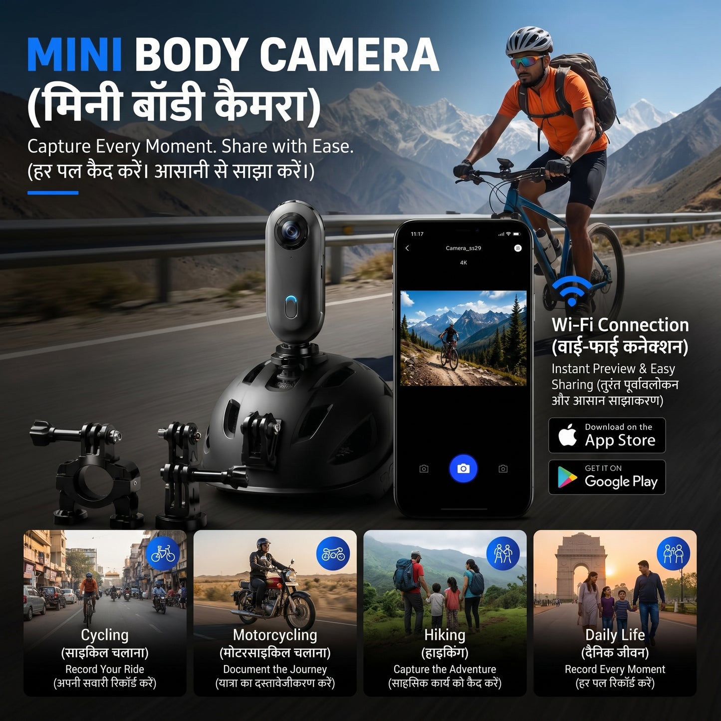 Mini POV Body Camera 128 GB